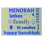 Hanukkah Words Glass Cutting Board Serving Tray or Menorah Drip Tray