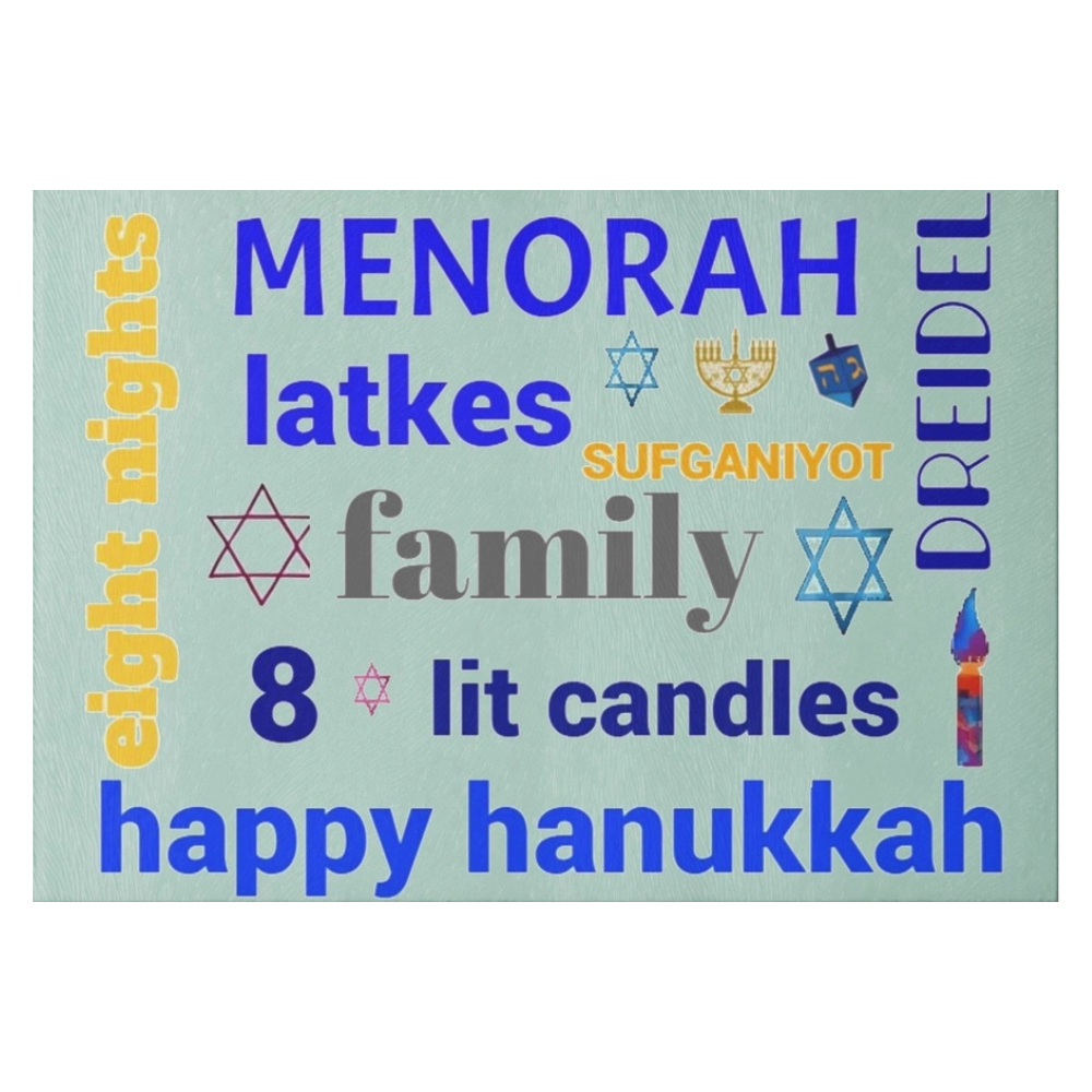 Hanukkah Words Glass Cutting Board Serving Tray or Menorah Drip Tray