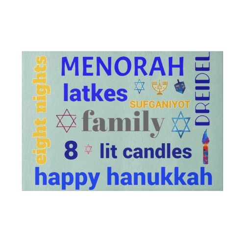 Hanukkah Words Glass Cutting Board Serving Tray or Menorah Drip Tray