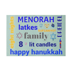 Hanukkah Words Glass Cutting Board Serving Tray or Menorah Drip Tray