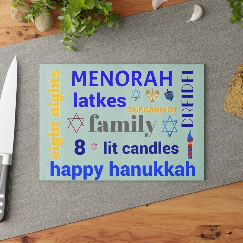 Hanukkah Words Glass Cutting Board Serving Tray or Menorah Drip Tray