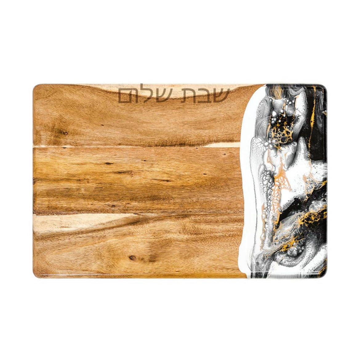 Shabbat Shalom Challah Board