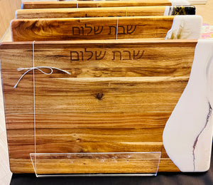 Shabbat Shalom Challah Board